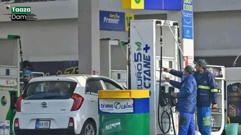 Petrol Prices in Pakistan