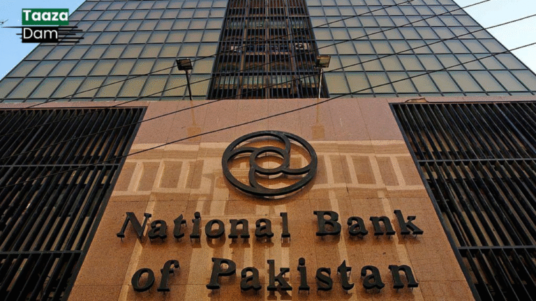 National Bank of Pakistan