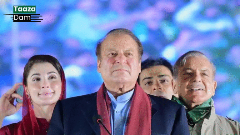 PML-N’s Future Under Nawaz Sharif: Breaking Developments
