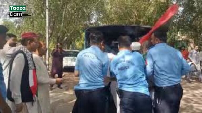 Pro-Palestine Protesters Face Police Action in Islamabad