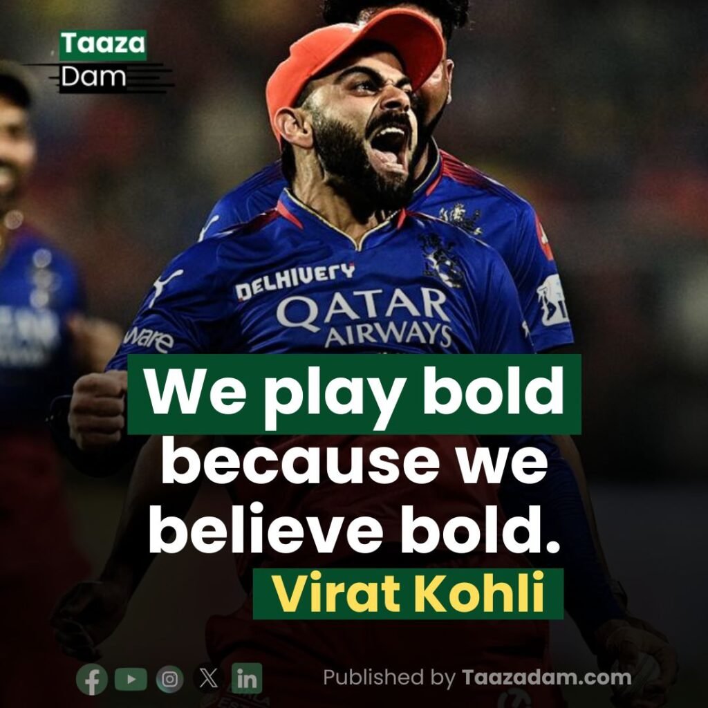 70+ RCB Quotes to Fire You Up : Bold Like Bangalore 2 RCB Quotes 1