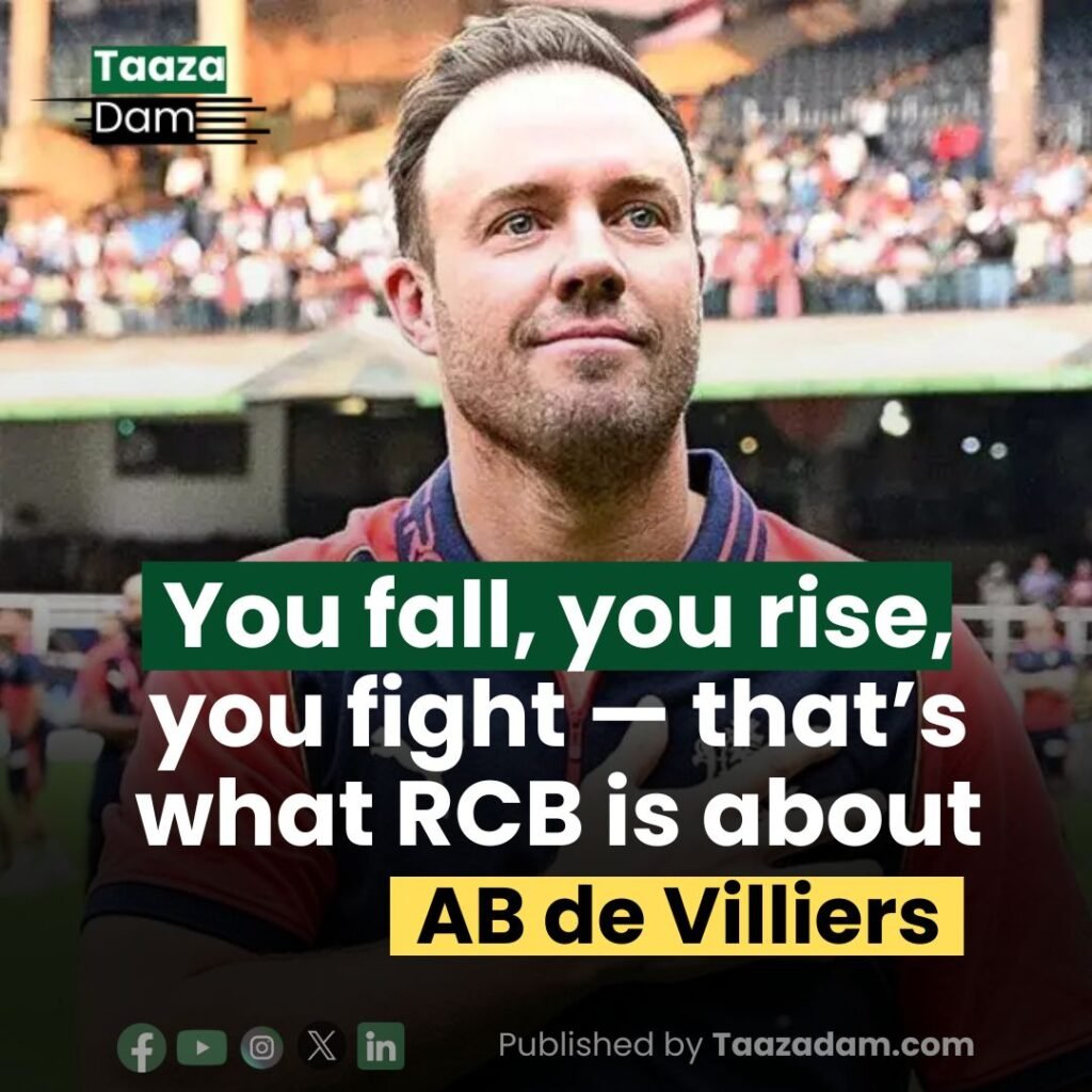 70+ RCB Quotes to Fire You Up : Bold Like Bangalore 3 RCB Quotes