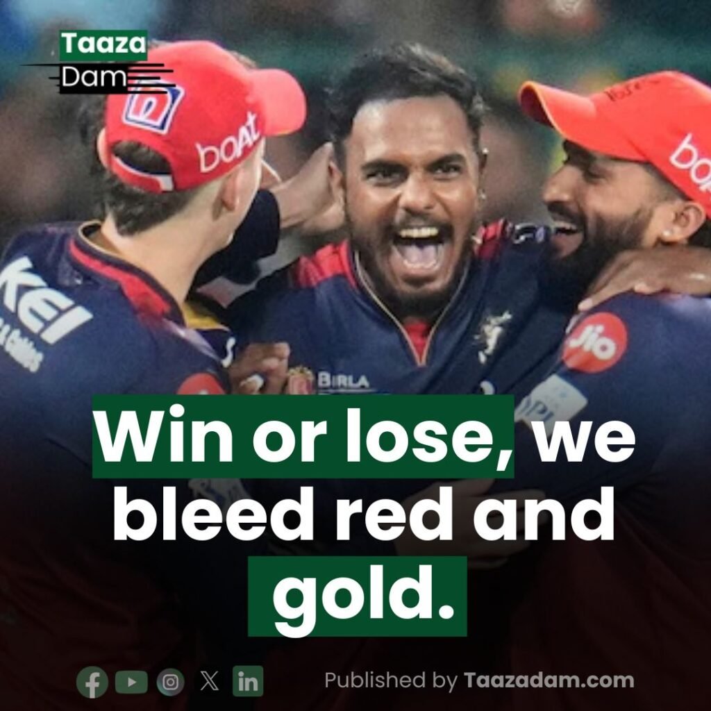 70+ RCB Quotes to Fire You Up : Bold Like Bangalore 4 Motivational RCB Fan Quotes
