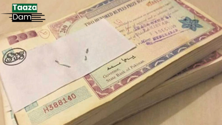 Rs 200 Prize Bond Draw: