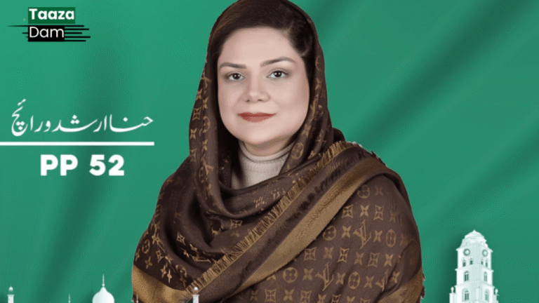 Sialkot Election Results PP52